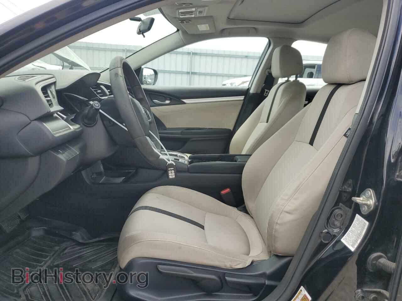2017 HONDA CIVIC - VIN: 19XFC2F78HE204601 - Photo 7