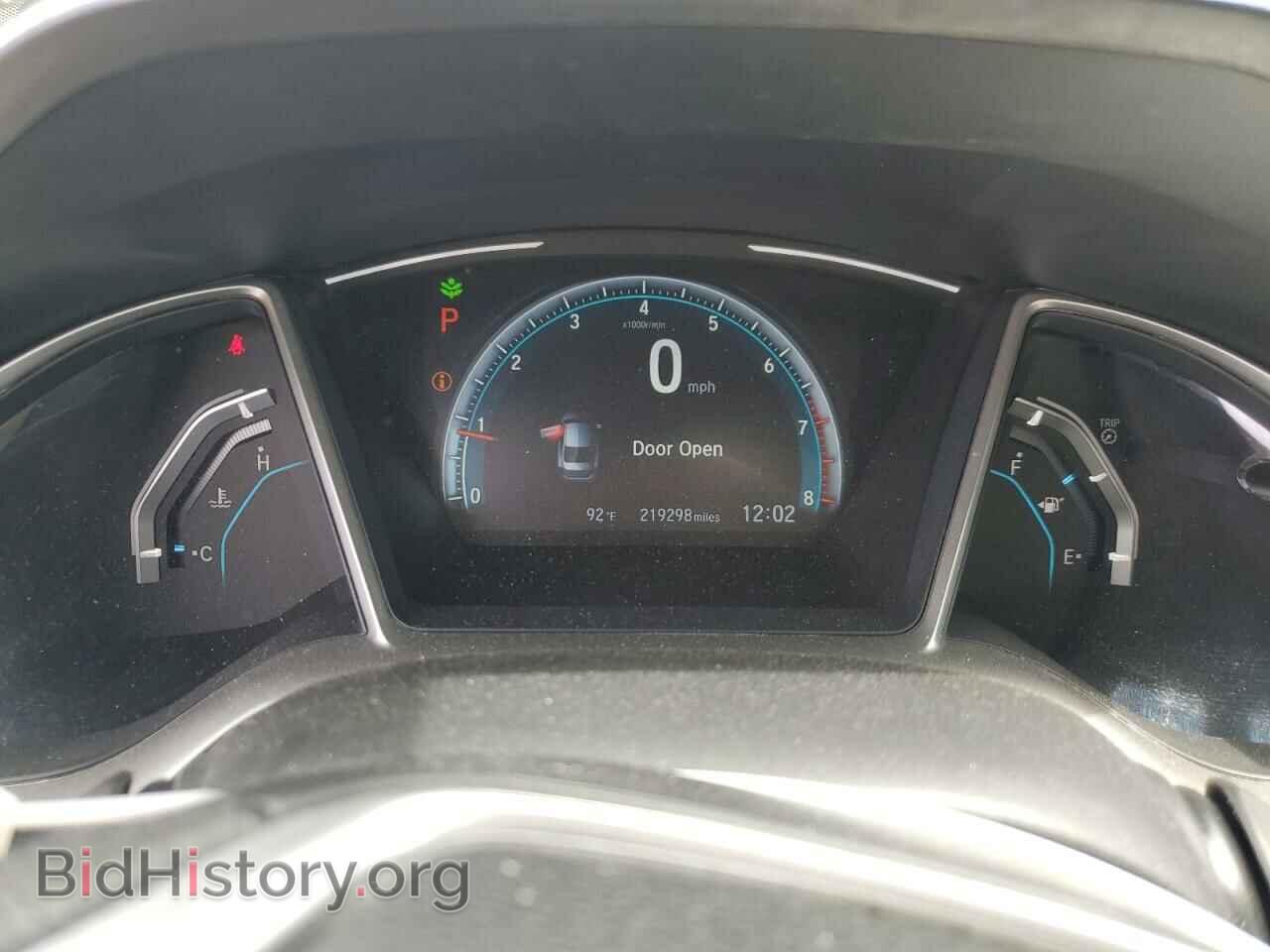 2017 HONDA CIVIC - VIN: 19XFC2F78HE204601 - Photo 9
