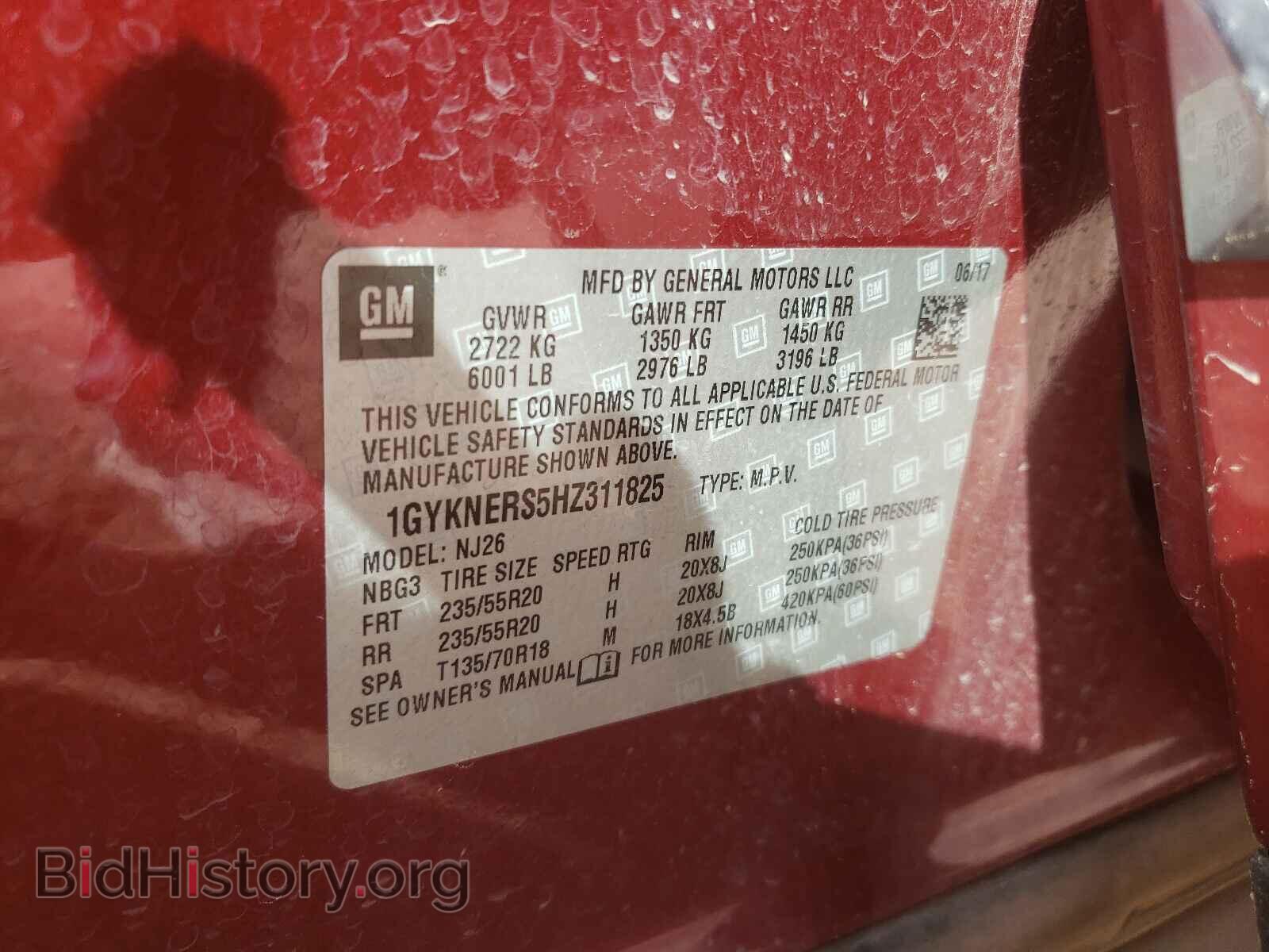 2017 CADILLAC XT5 - VIN: 1GYKNERS5HZ311825 - Фото 10