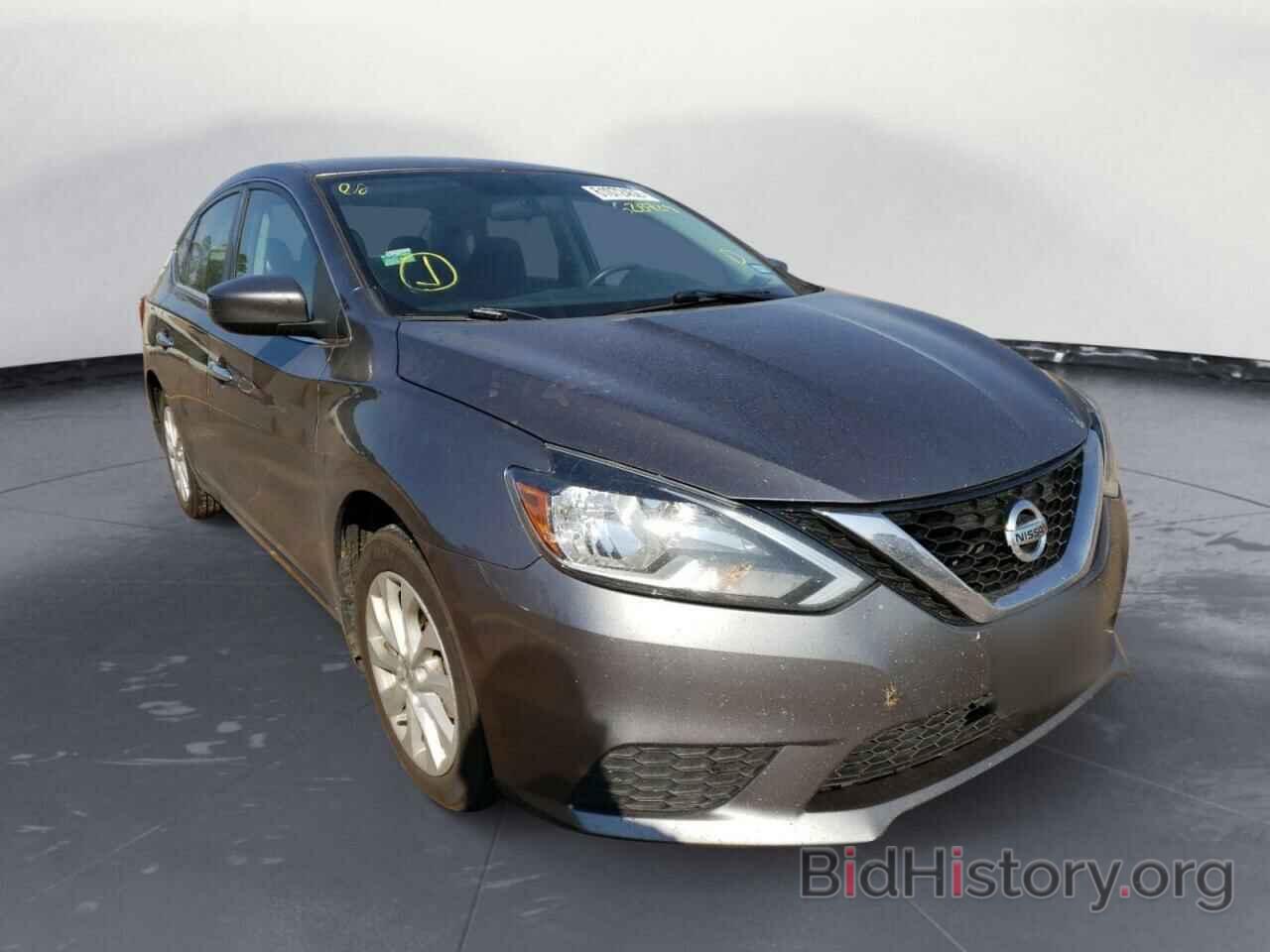 Фотография 3N1AB7AP9JL628729 - NISSAN SENTRA 2018