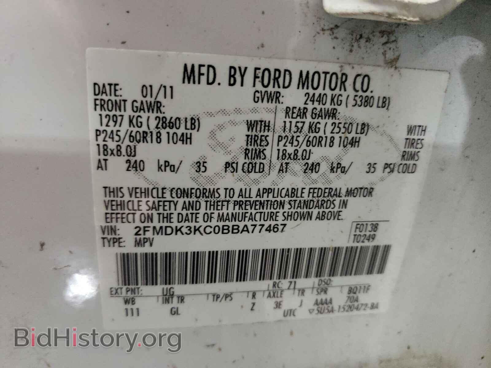 2011 FORD EDGE - VIN: 2FMDK3KC0BBA77467 - Фото 10