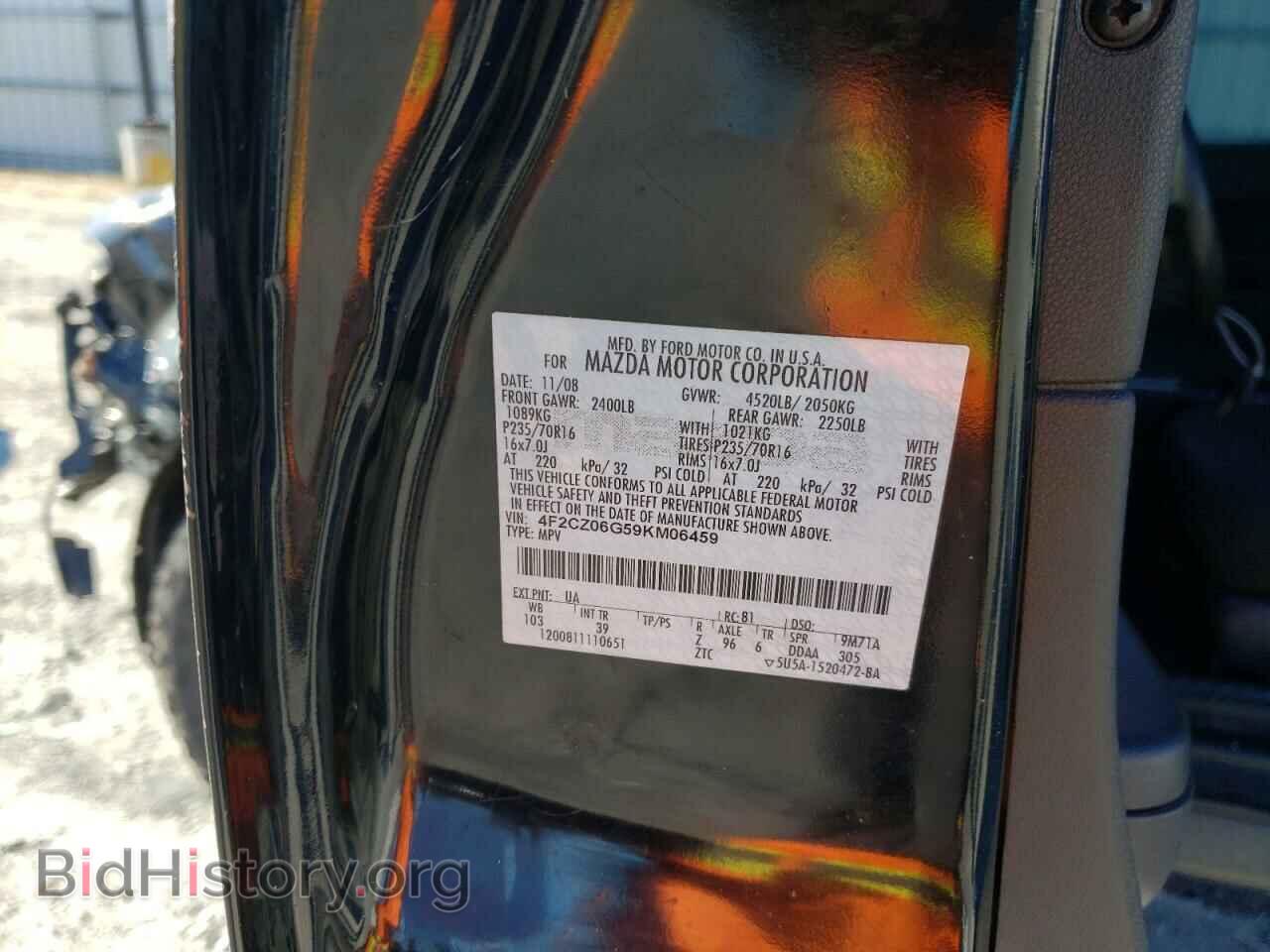 2009 MAZDA TRIBUTE - VIN: 4F2CZ06G59KM06459 - Фото 10