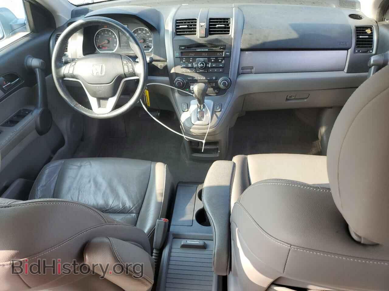 2011 HONDA CRV - VIN: 5J6RE3H71BL051191 - Фото 8
