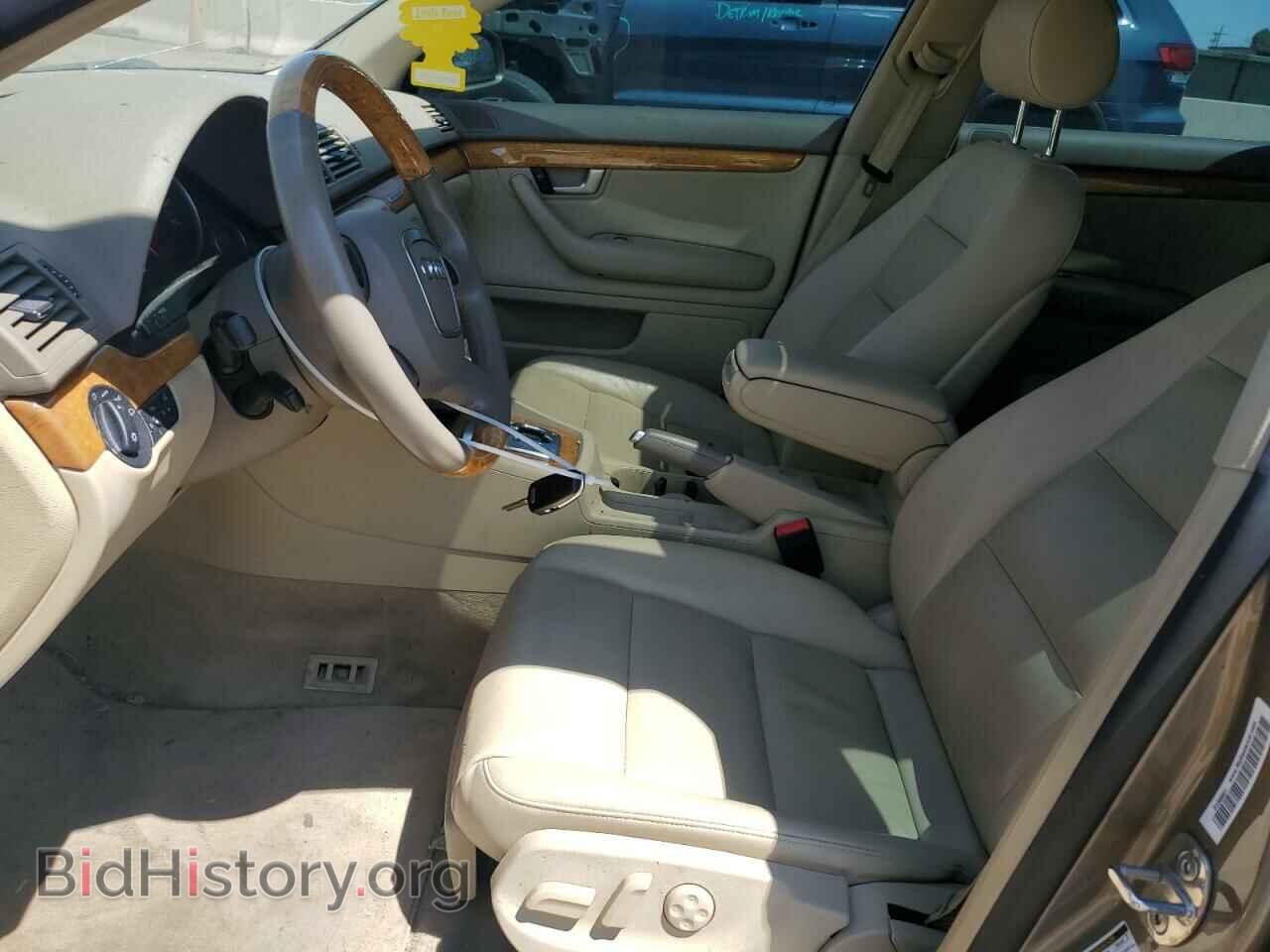 2007 AUDI A4 - VIN: WAUDF78E87A208136 - Photo 7