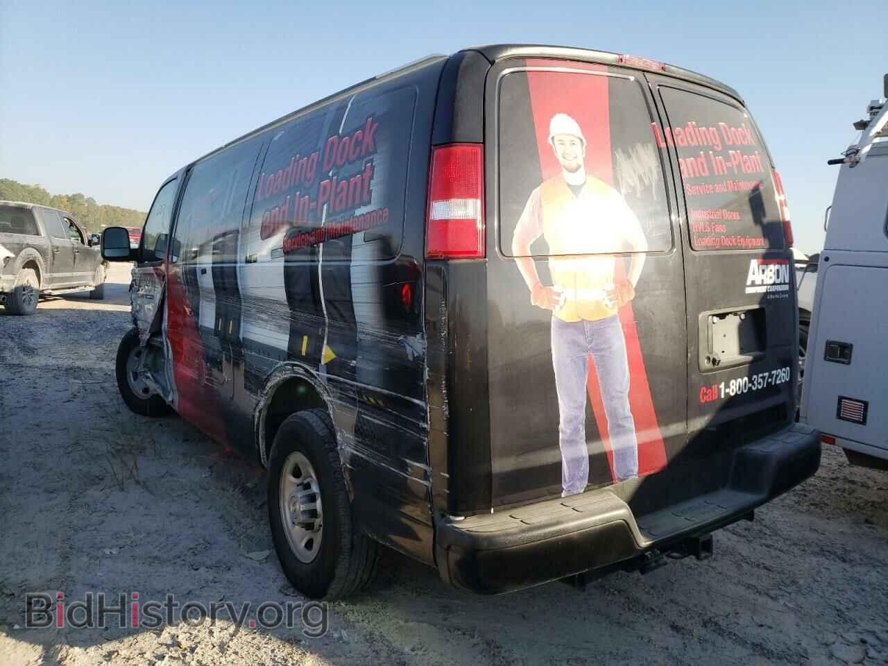 2021 CHEVROLET EXPRESS - VIN: 1GCWGAF75M1163288 - Фото 3