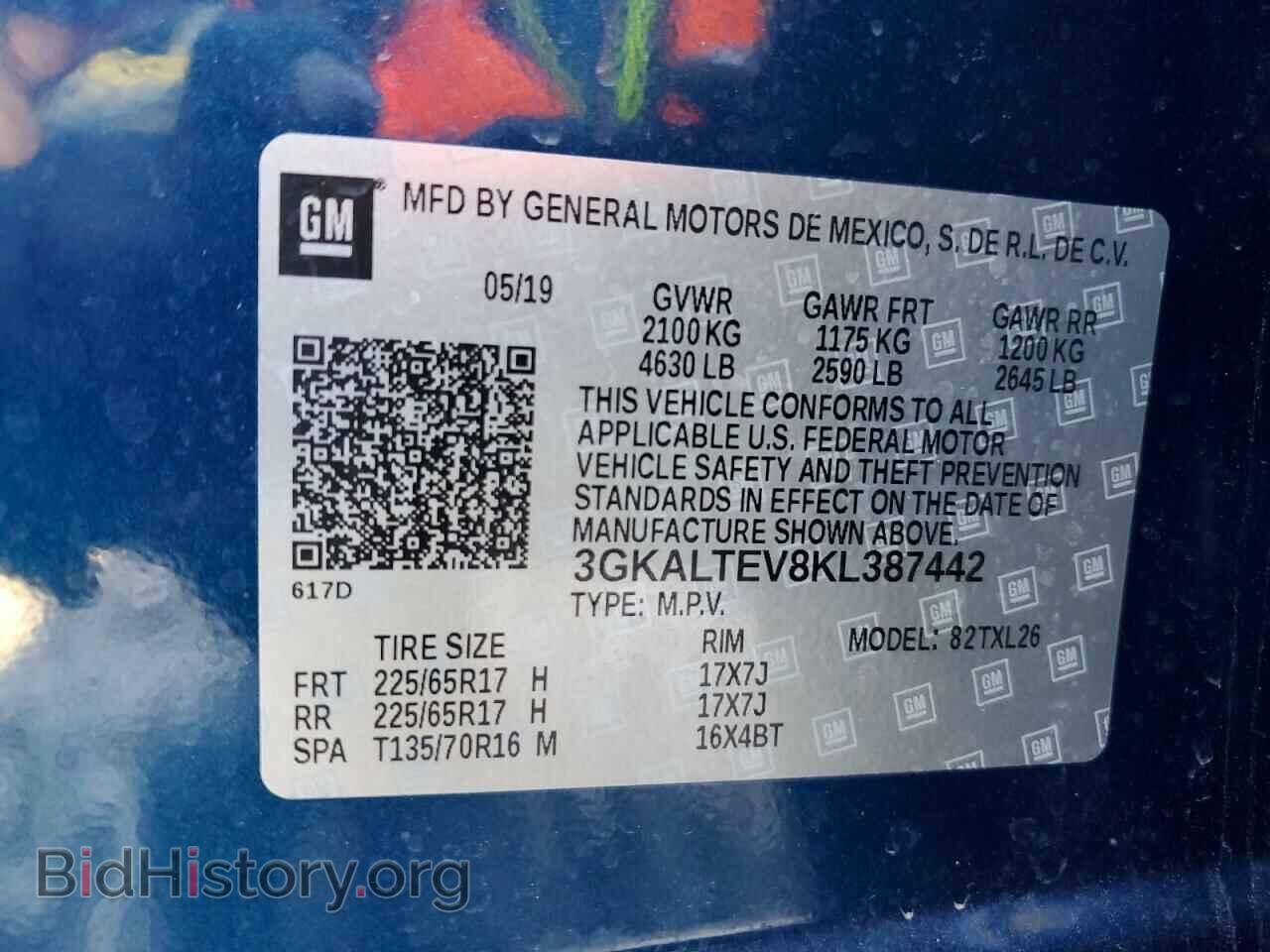 2019 GMC TERRAIN - VIN: 3GKALTEV8KL387442 - Фото 12