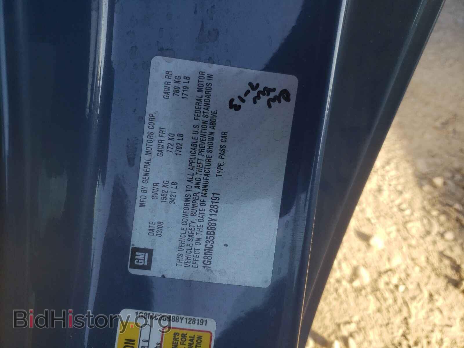 2008 SATURN SKY - VIN: 1G8MC35B88Y128191 - Фото 10
