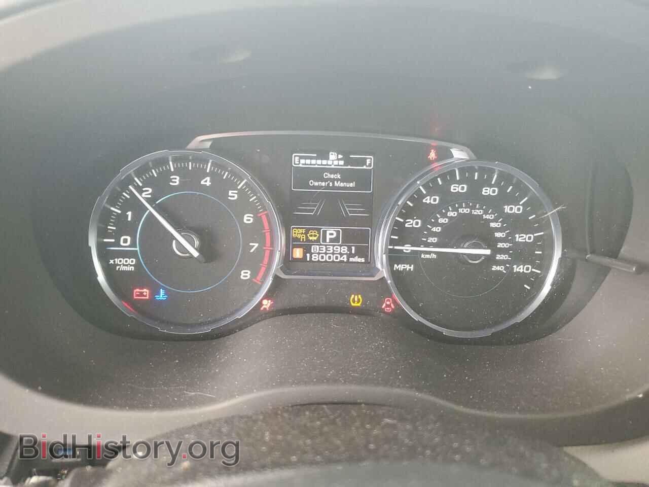 2017 SUBARU FORESTER - VIN: JF2SJAGC8HH554249 - Фото 9