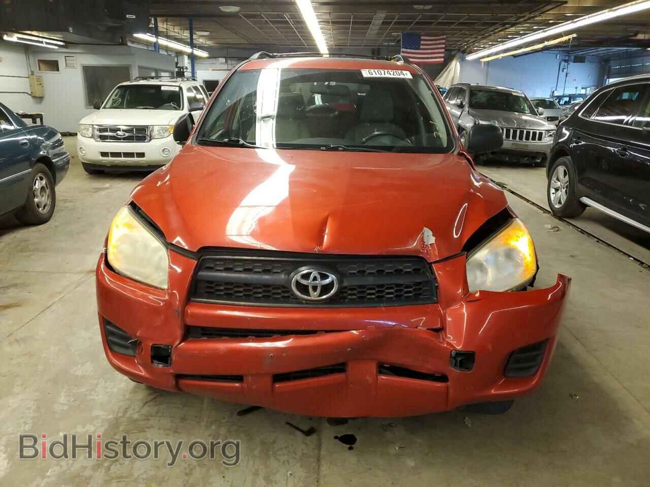 2012 TOYOTA RAV4 - VIN: JTMBF4DV3C5055716 - Фото 5