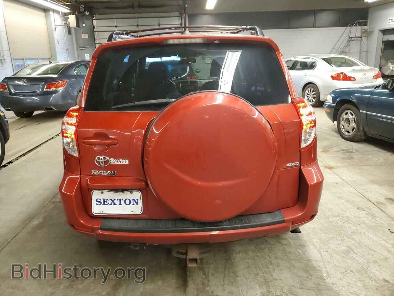 2012 TOYOTA RAV4 - VIN: JTMBF4DV3C5055716 - Фото 6