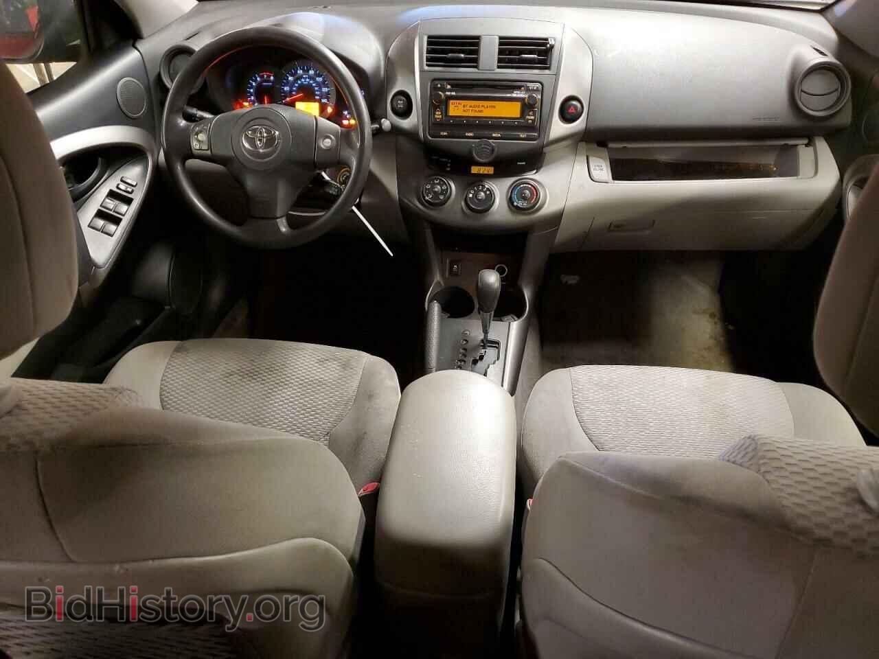 2012 TOYOTA RAV4 - VIN: JTMBF4DV3C5055716 - Фото 8