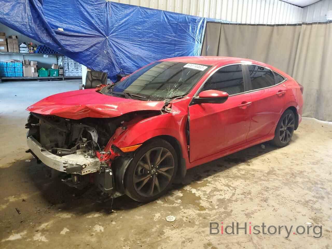 Photo 2HGFC2F85KH506692 - HONDA CIVIC 2019