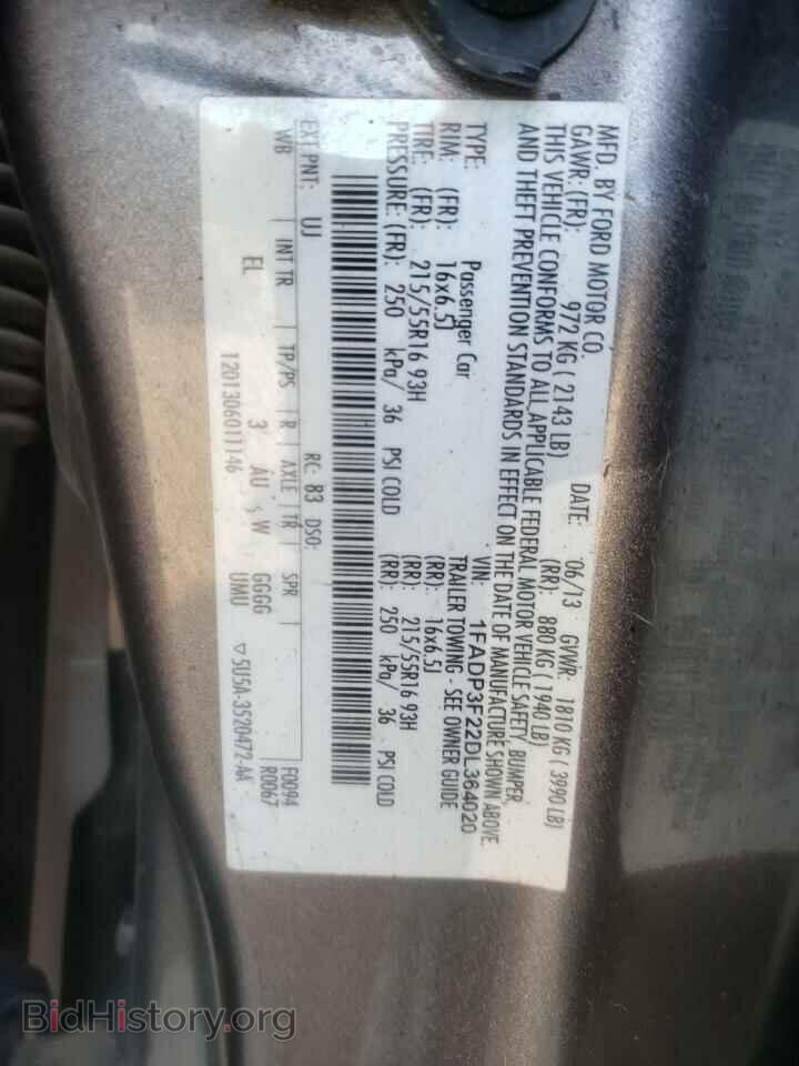 2013 FORD FOCUS - VIN: 1FADP3F22DL364020 - Фото 10