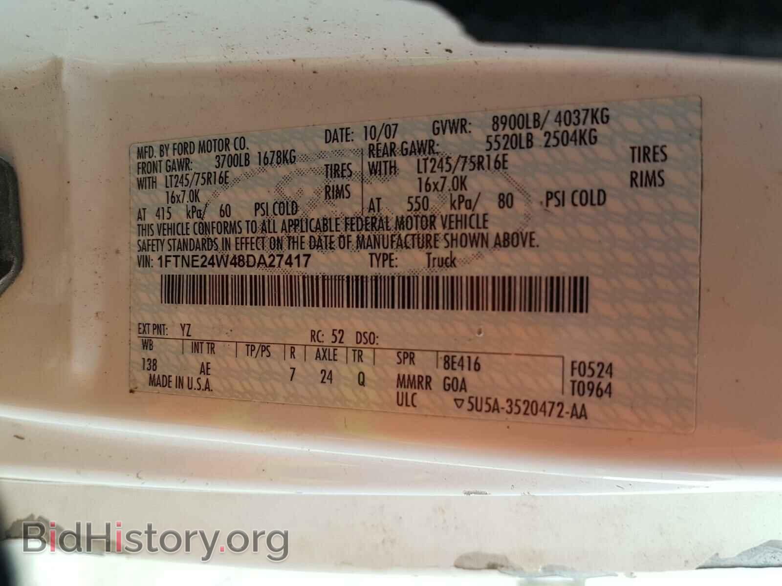 2008 FORD ECONOLINE - VIN: 1FTNE24W48DA27417 - Фото 10