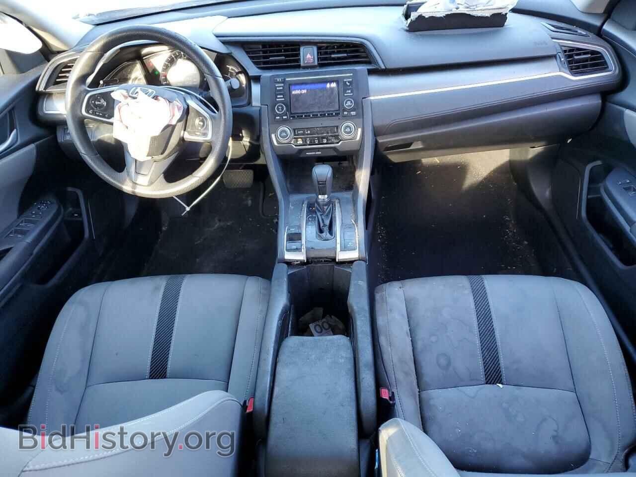 2017 HONDA CIVIC - VIN: 2HGFC2F58HH539006 - Photo 8