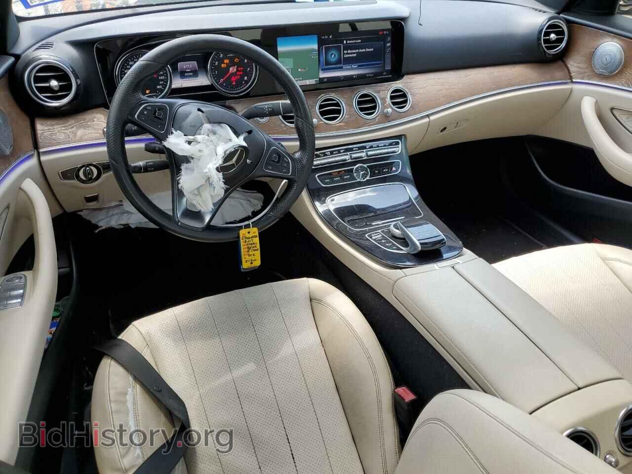 2017 MERCEDES-BENZ E-CLASS - VIN: WDDZF4JB5HA175126 - Фото 8