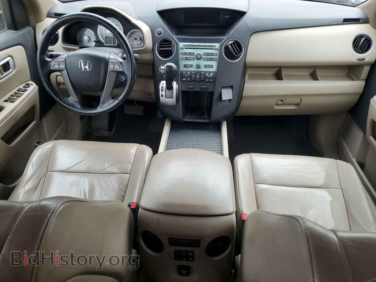 2009 HONDA PILOT - VIN: 5FNYF48579B002285 - Фото 8