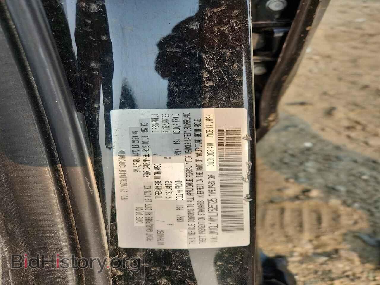 2020 MAZDA 6 - VIN: JM1GL1VM1L1526725 - Photo 12