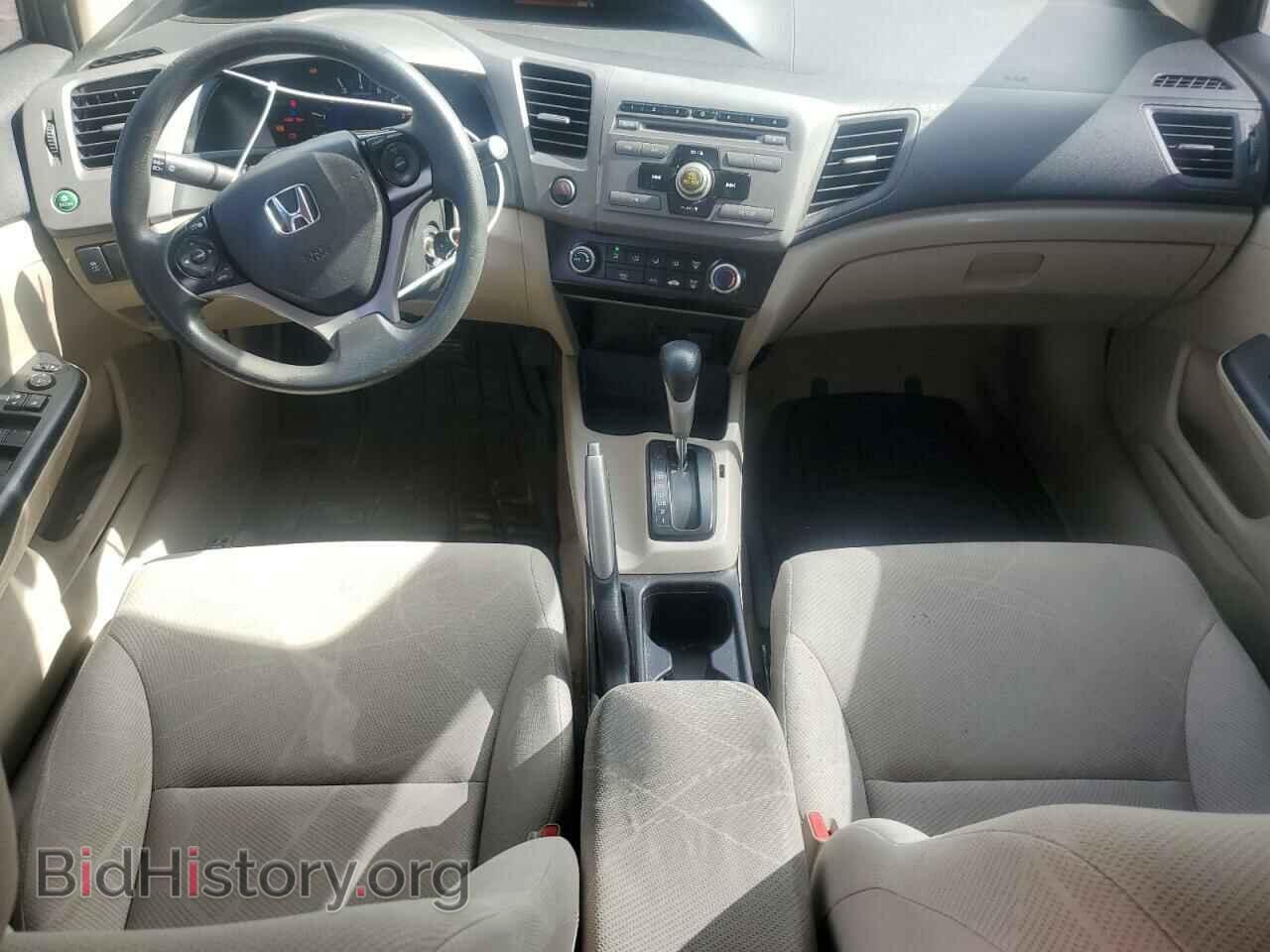 2012 HONDA CIVIC - VIN: 2HGFB2F54CH589557 - Фото 8