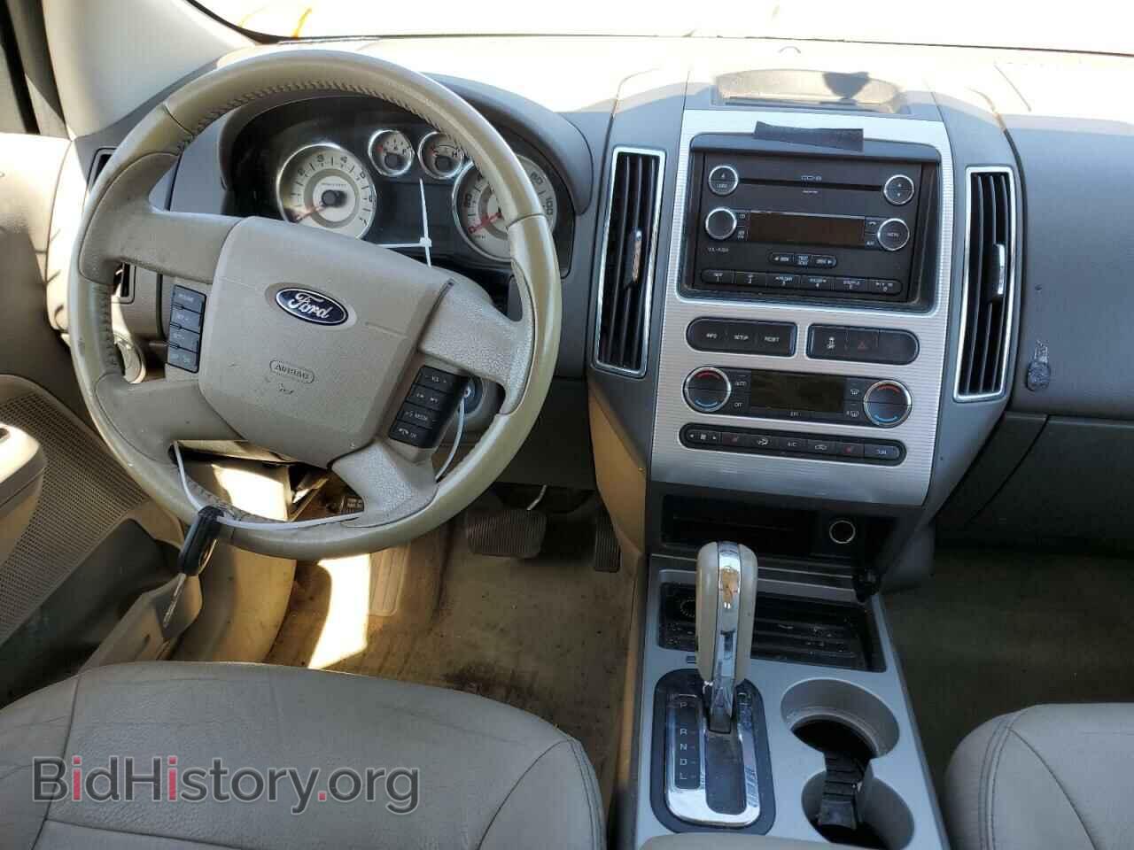 2010 FORD EDGE - VIN: 2FMDK4JC9ABB46100 - Фото 9