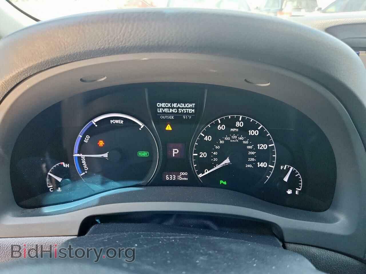 2015 LEXUS RX450 - VIN: 2T2BC1BA2FC003200 - Фото 9