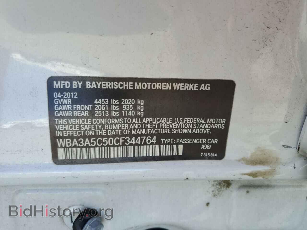 2012 BMW 3 SERIES - VIN: WBA3A5C50CF344764 - Фото 10