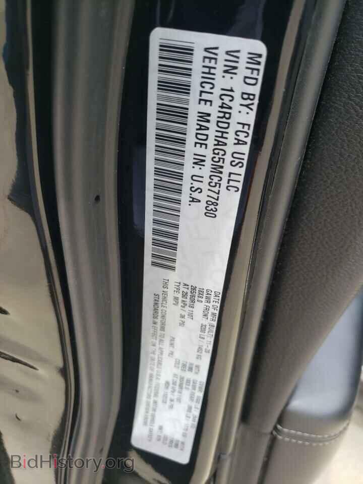 2021 DODGE DURANGO - VIN: 1C4RDHAG5MC577830 - Фото 13