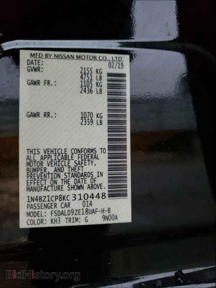 2019 NISSAN LEAF - VIN: 1N4BZ1CP8KC310448 - Фото 10