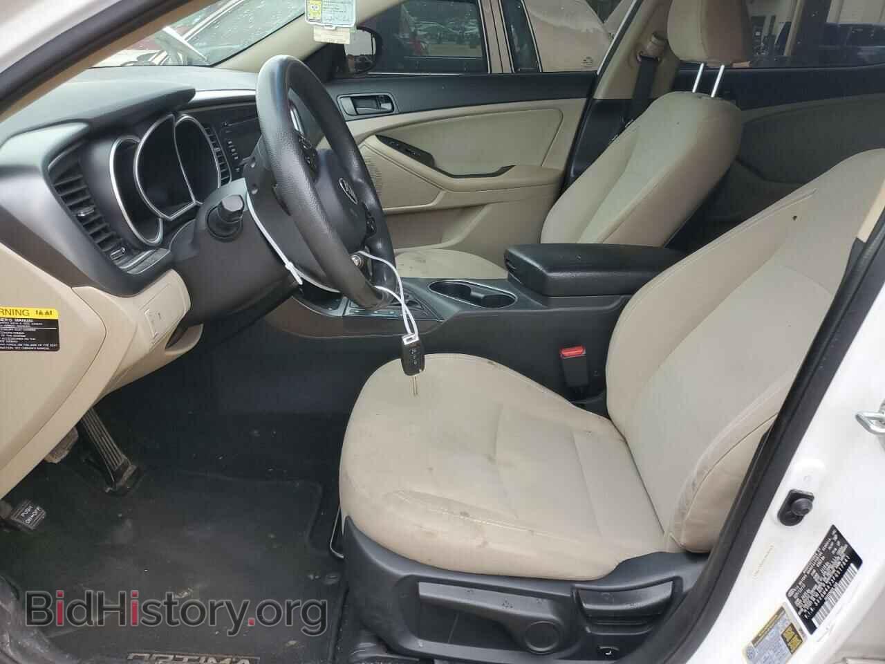 2015 KIA OPTIMA - VIN: 5XXGM4A73FG517841 - Фото 7