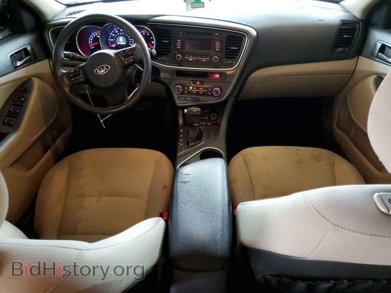 2015 KIA OPTIMA - VIN: 5XXGM4A73FG517841 - Фото 8