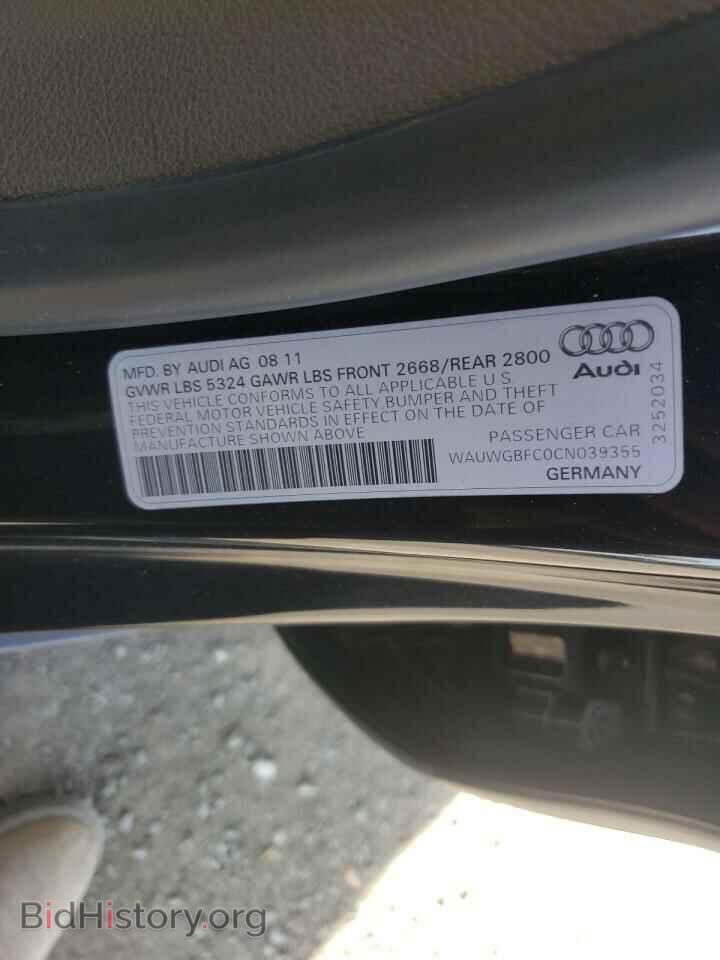 2012 AUDI A7 - VIN: WAUWGBFC0CN039355 - Фото 10