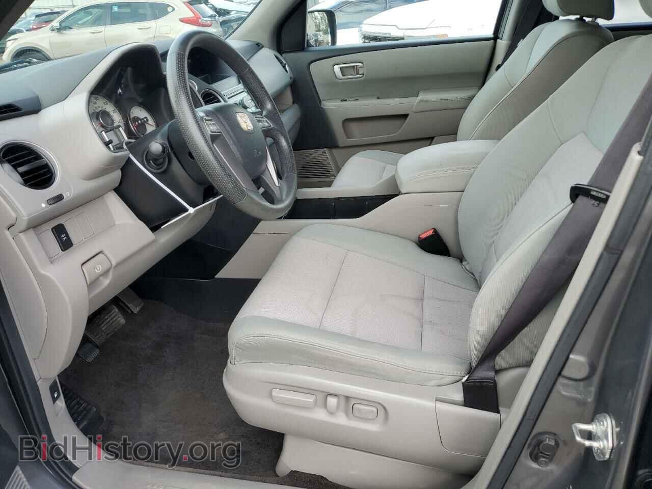 2010 HONDA PILOT - VIN: 5FNYF3H48AB013298 - Фото 7