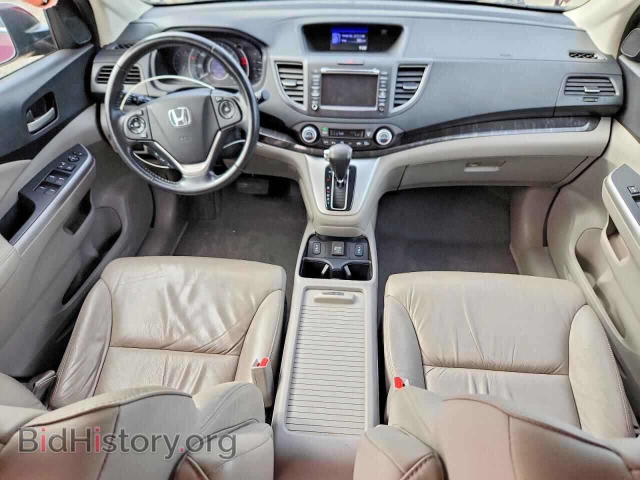 2014 HONDA CRV - VIN: 5J6RM3H71EL013600 - Photo 8