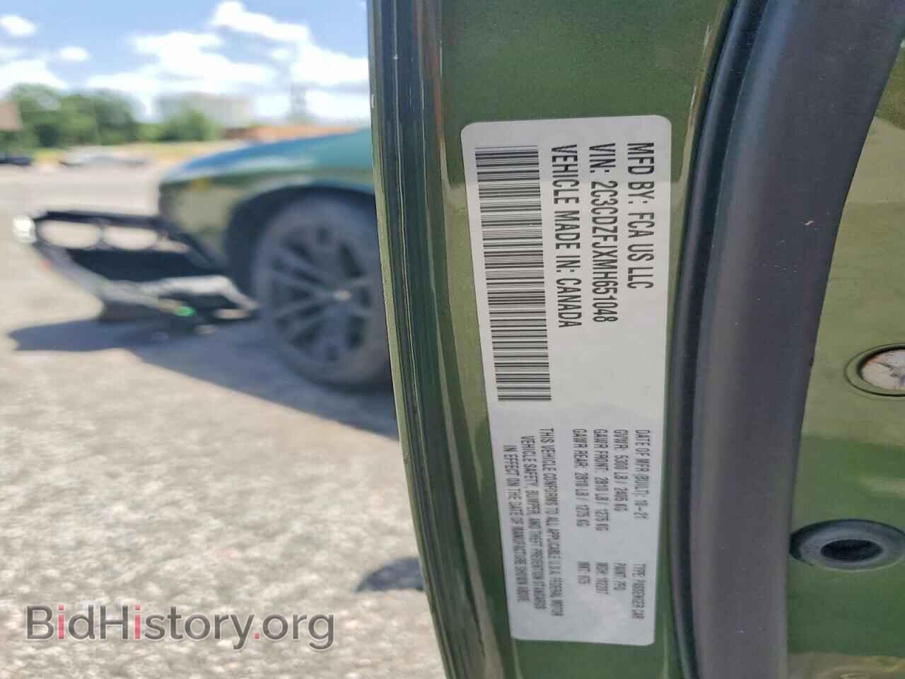 2021 DODGE CHALLENGER - VIN: 2C3CDZFJXMH651048 - Photo 12