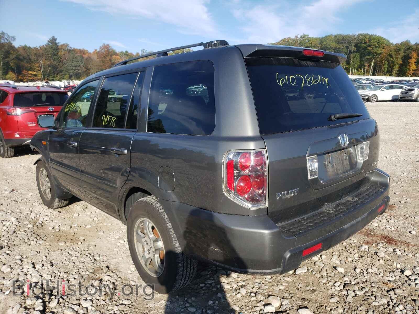 2008 HONDA PILOT - VIN: 5FNYF18618B040231 - Photo 3