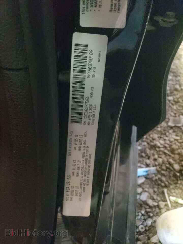 2015 CHRYSLER 200 - VIN: 1C3CCCAB1FN752635 - Фото 10