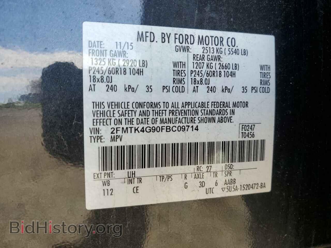2015 FORD EDGE - VIN: 2FMTK4G90FBC09714 - Photo 14