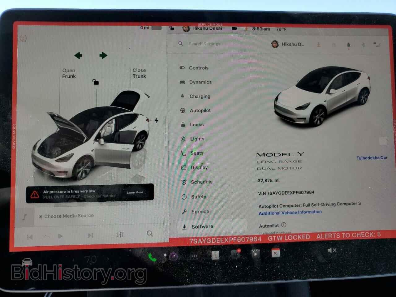 2023 TESLA MODEL Y - VIN: 7SAYGDEEXPF607984 - Фото 9