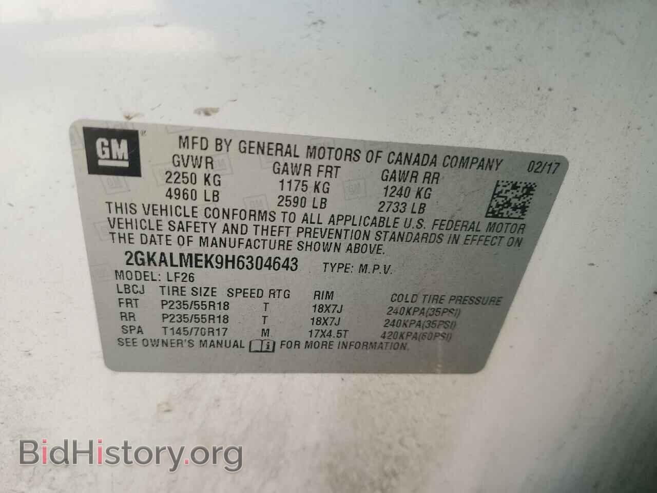 2017 GMC TERRAIN - VIN: 2GKALMEK9H6304643 - Фото 12