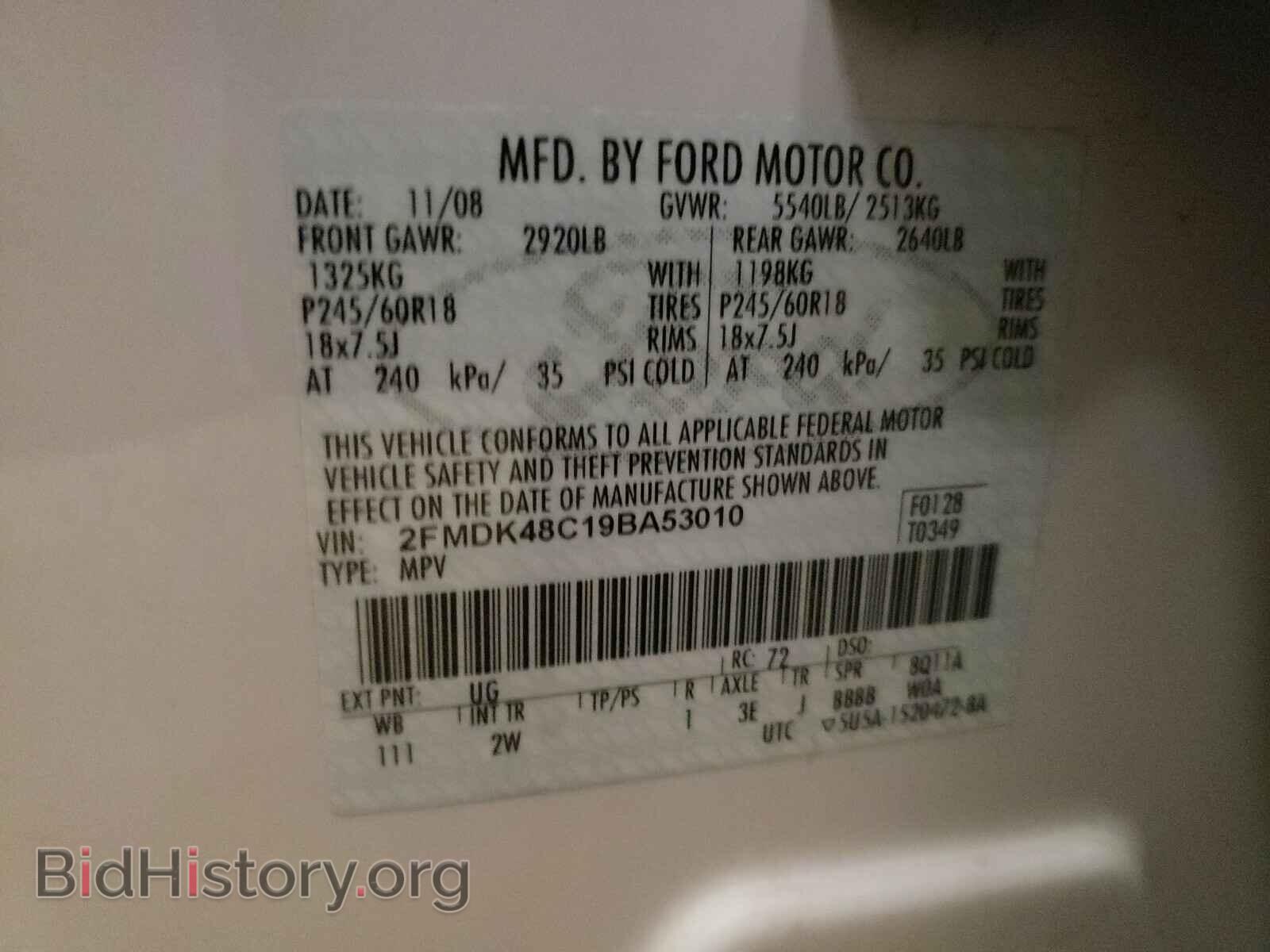 2009 FORD EDGE - VIN: 2FMDK48C19BA53010 - Photo 10