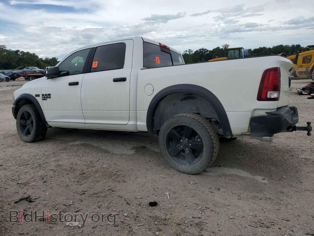 2020 RAM 1500 - VIN: 1C6RR7LT8LS108636 - Фото 2