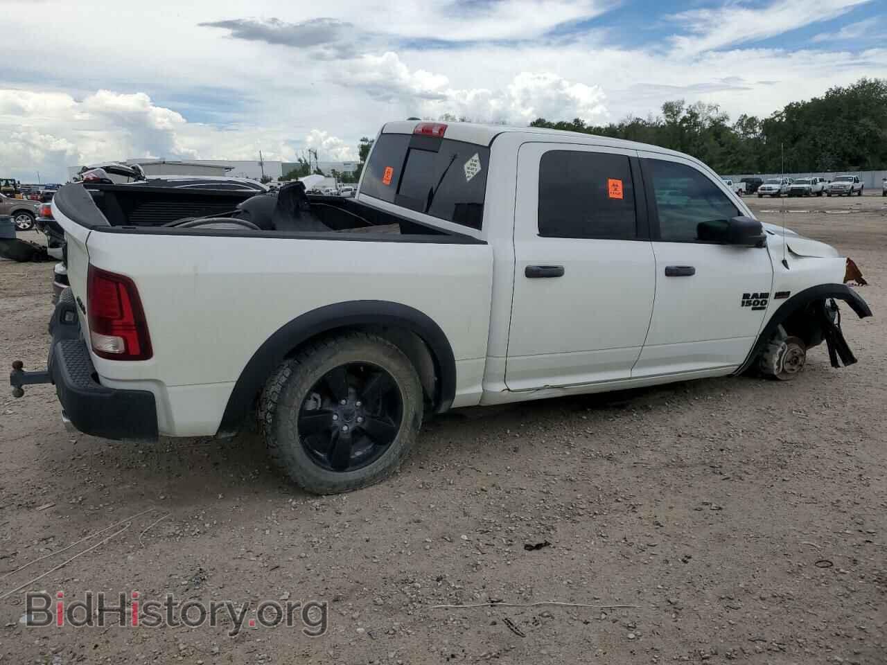 2020 RAM 1500 - VIN: 1C6RR7LT8LS108636 - Фото 3
