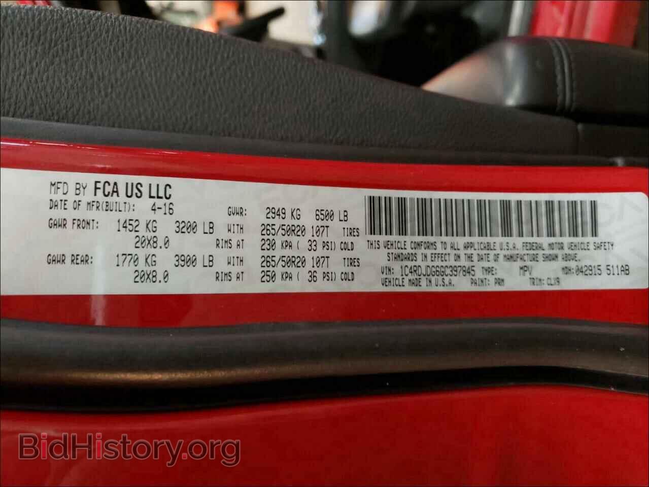 2016 DODGE DURANGO - VIN: 1C4RDJDG6GC397845 - Фото 10