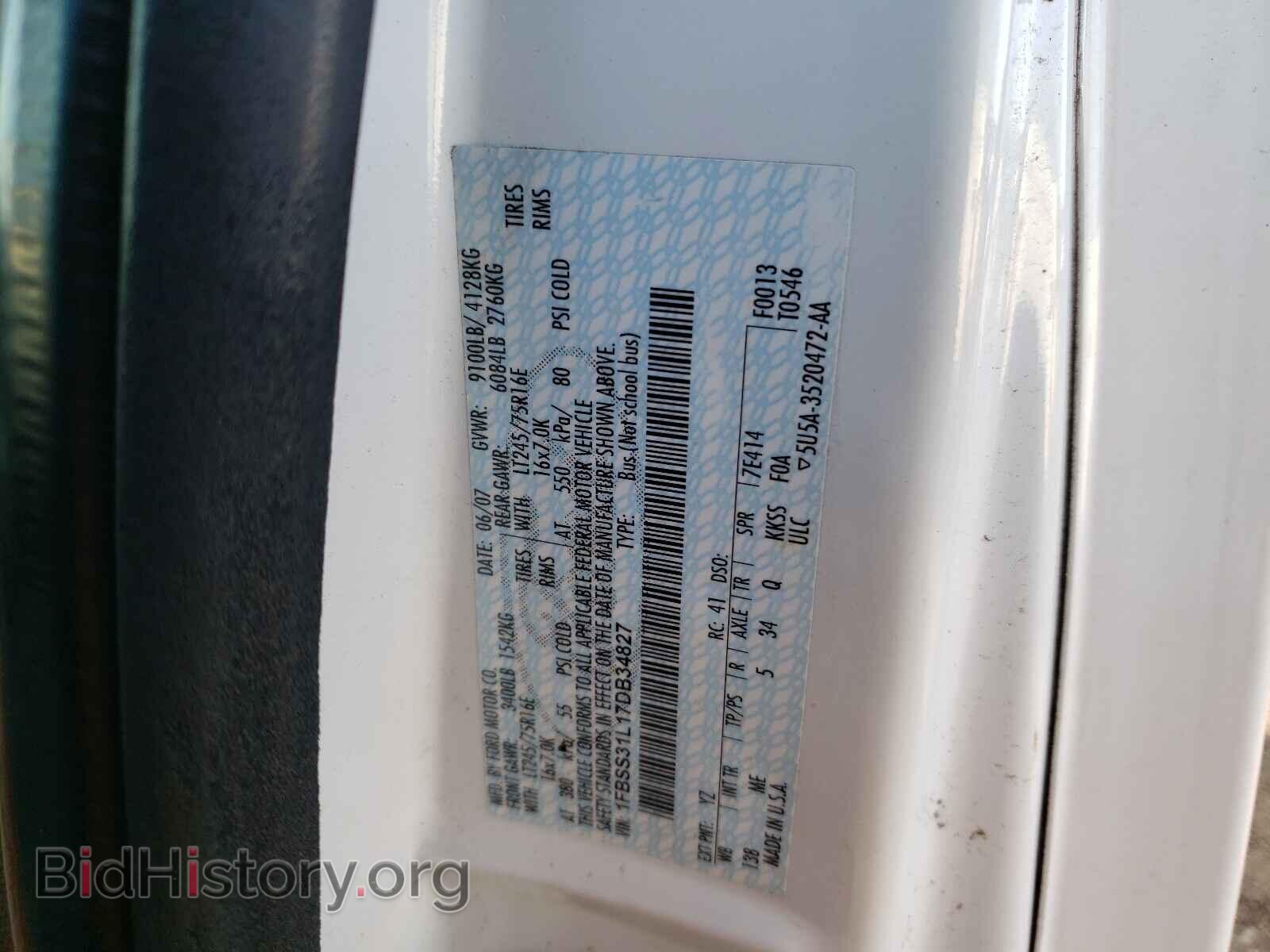 2007 FORD ECONOLINE - VIN: 1FBSS31L17DB34827 - Photo 10