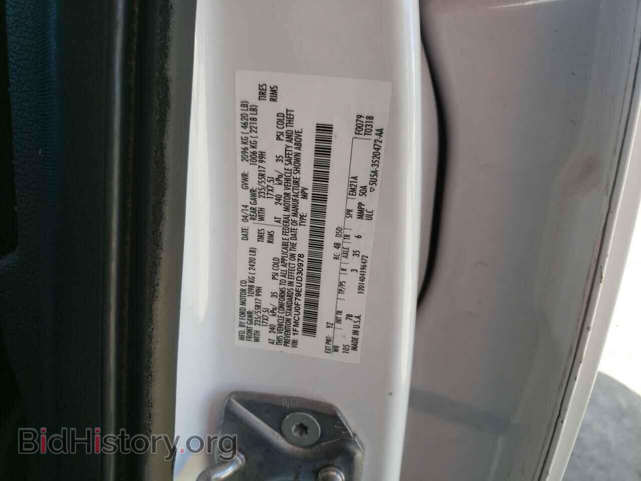 2014 FORD ESCAPE - VIN: 1FMCU0F79EUD30978 - Фото 10