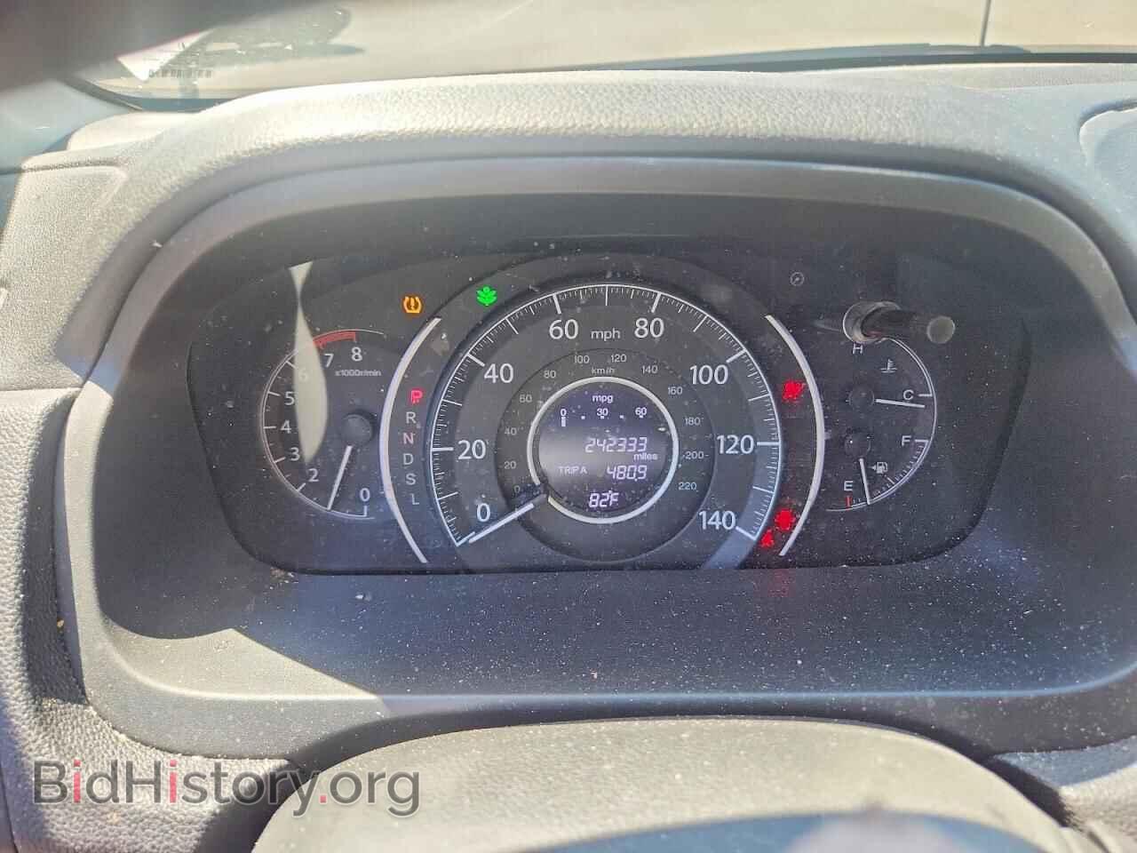 2015 HONDA CRV - VIN: 2HKRM4H76FH608976 - Фото 9