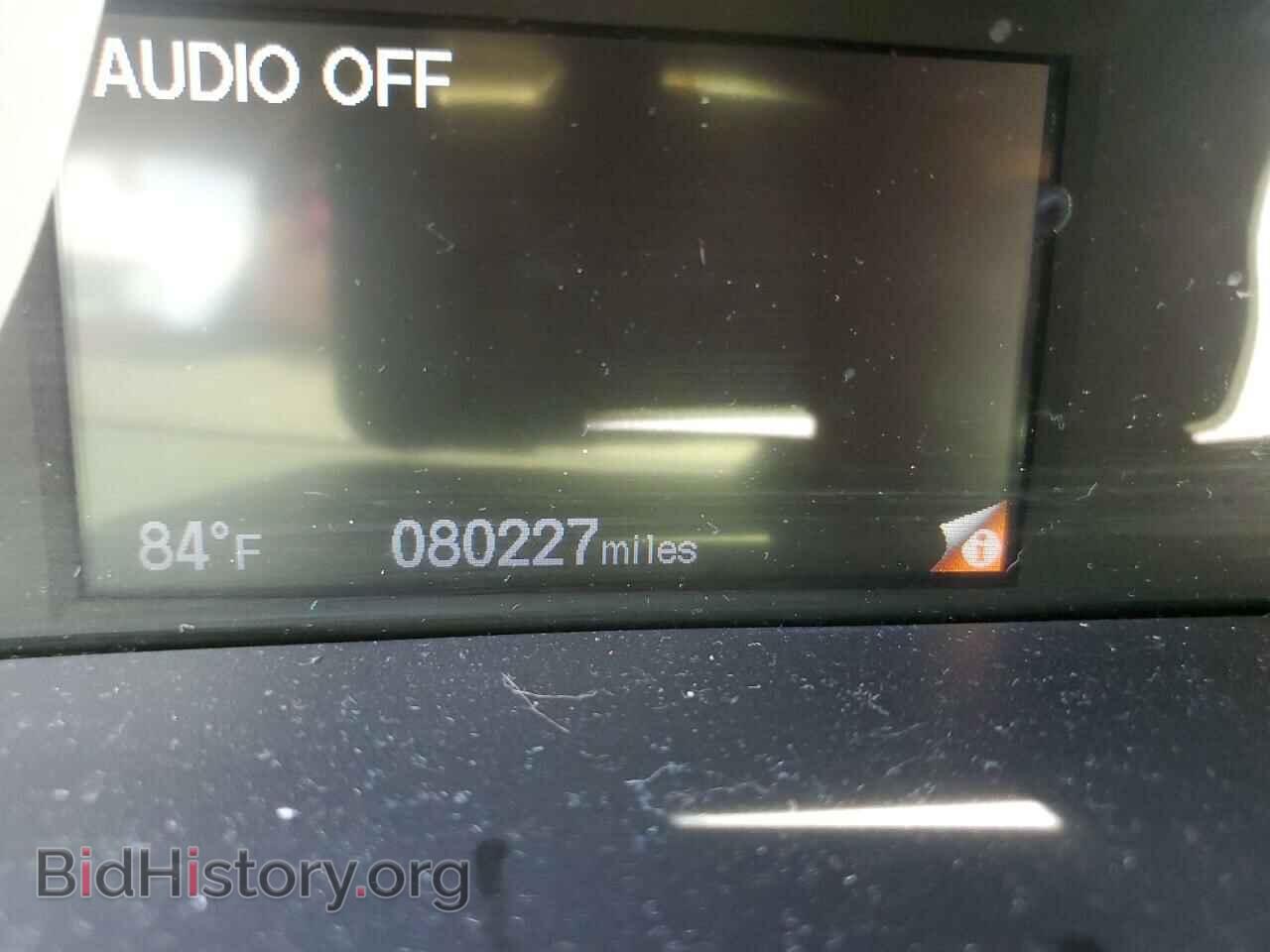 2014 HONDA CIVIC - VIN: 19XFB2F50EE025837 - Фото 8