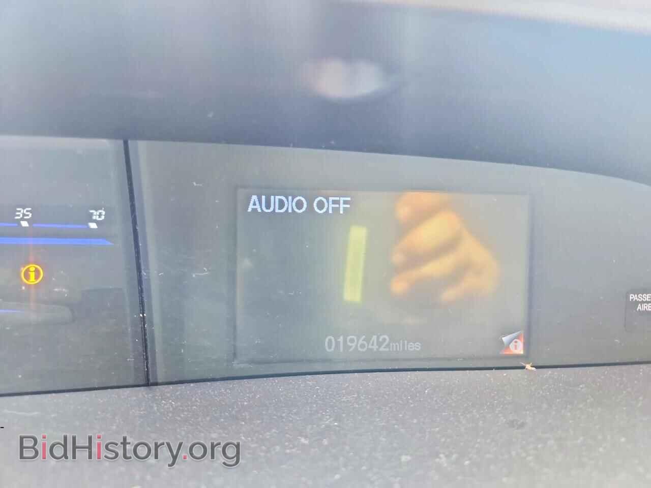 2012 HONDA CIVIC - VIN: 19XFB2F57CE108503 - Photo 9