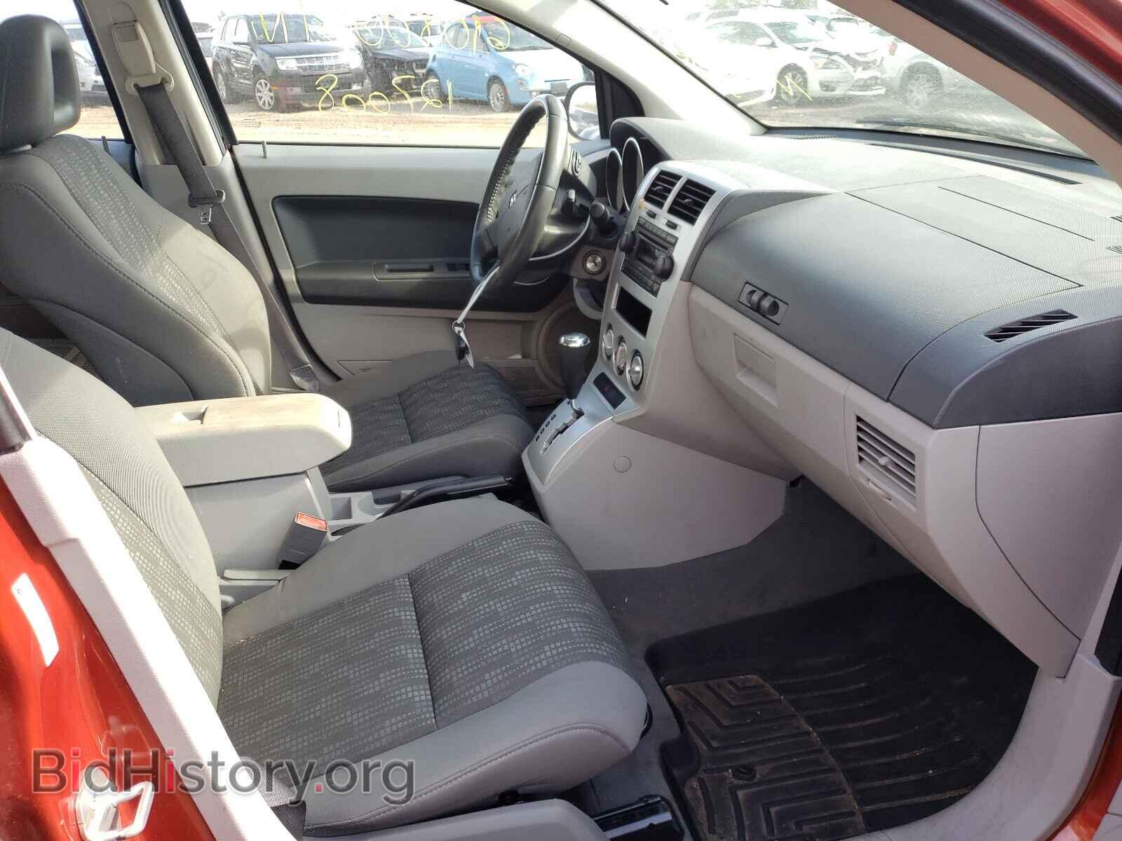 2007 DODGE CALIBER - VIN: 1B3HB48B67D593295 - Фото 5