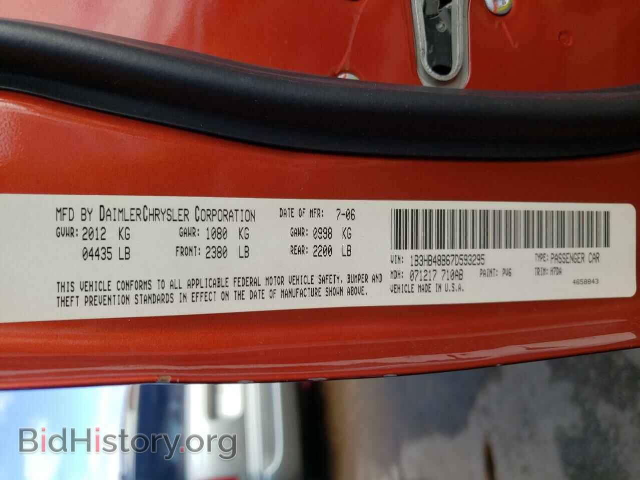 2007 DODGE CALIBER - VIN: 1B3HB48B67D593295 - Фото 10